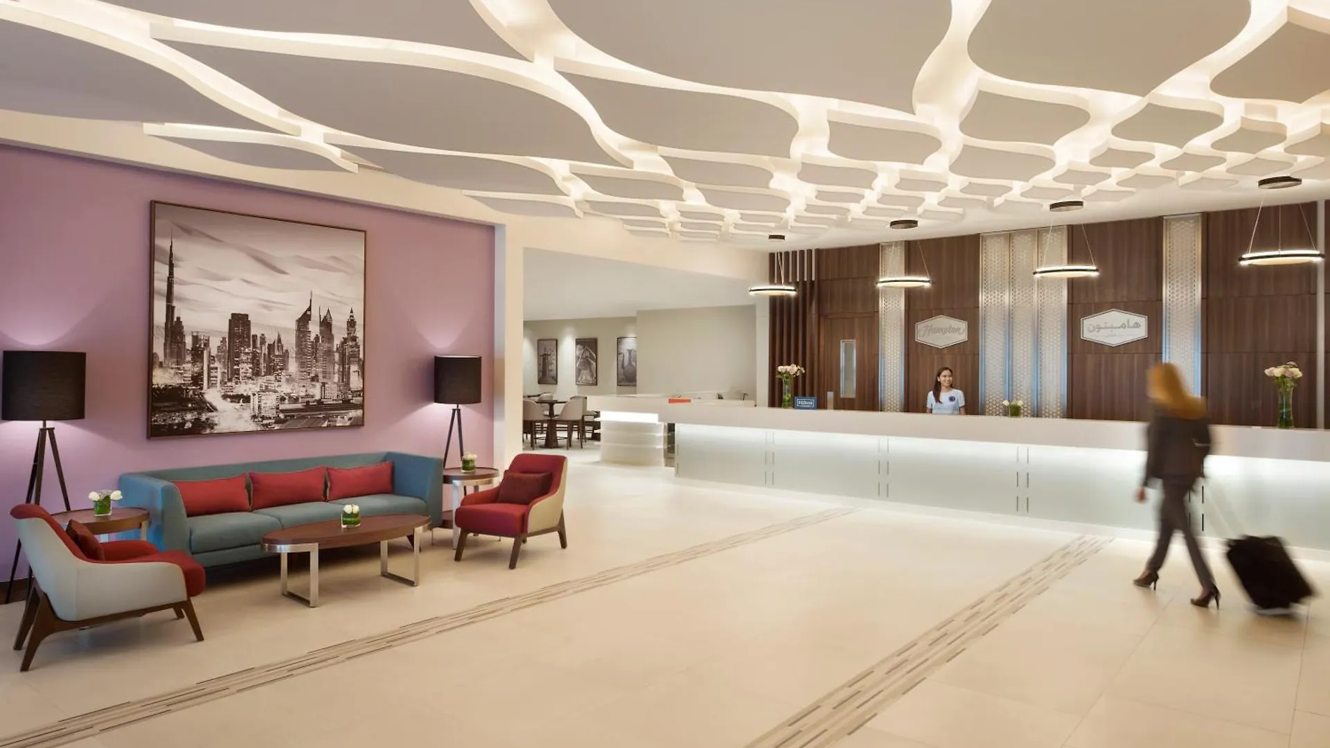 Hampton By Hilton Dubai Airport Ξενοδοχείο Ηνωμένα Αραβικά Εμιράτα